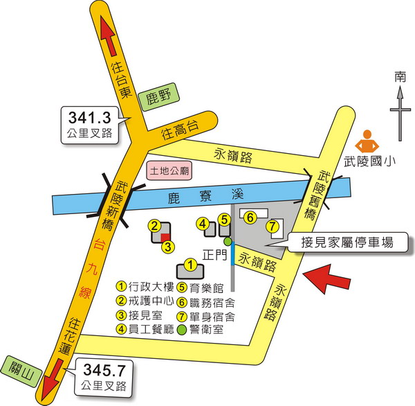 台東戒治所接見室位置圖