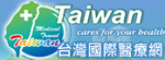 Taiwan Medical Web