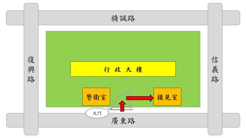 接見室位置圖