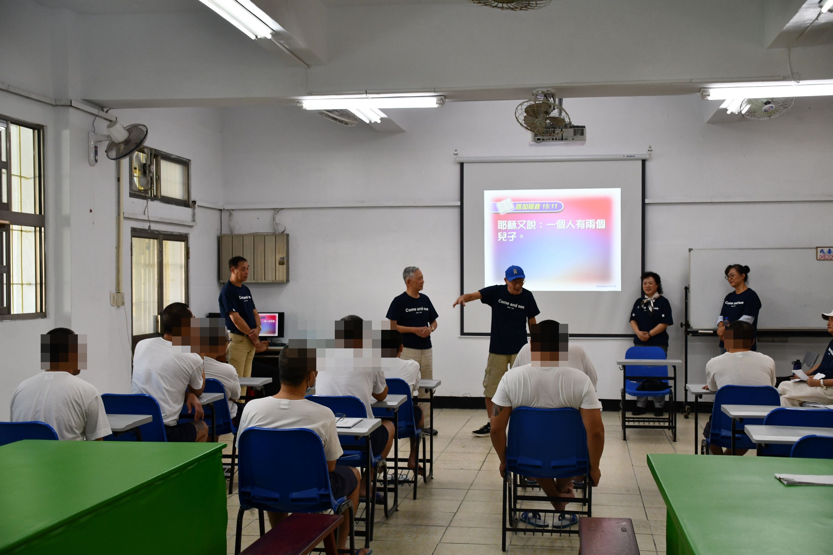 Professional management course