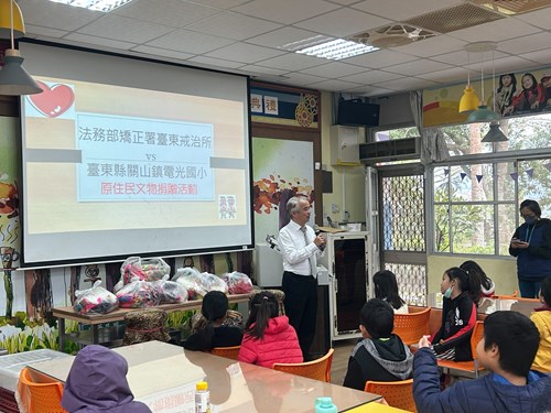 反詐宣導活動1