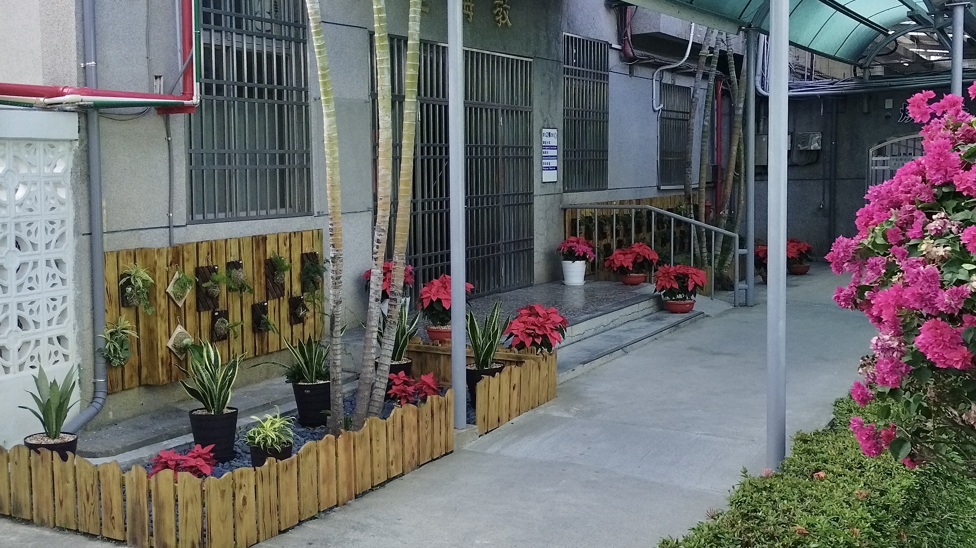 C1C99C93-EFEE-444F-91BD-0CA9FD9561E7